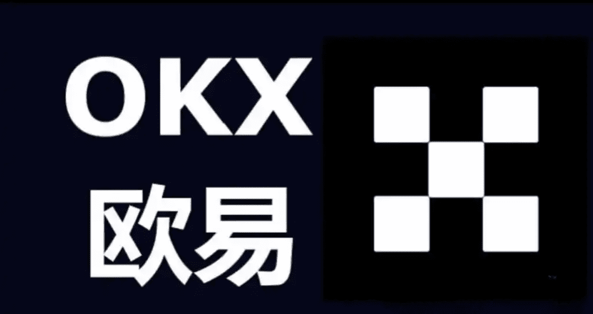 易欧苹果版免费下载